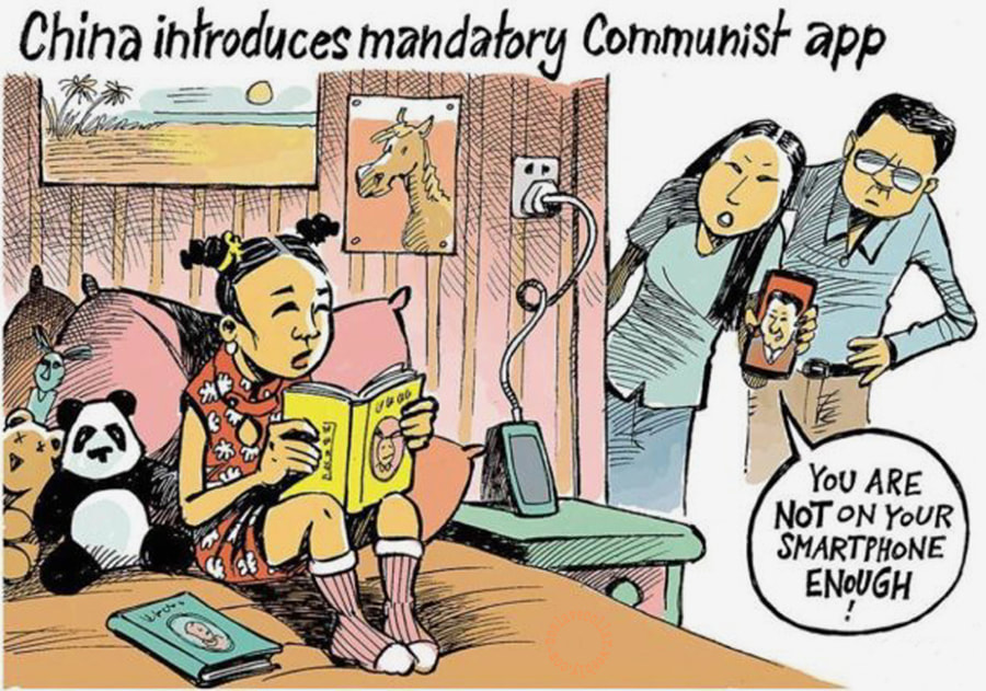 China introduces mandatory Communist app -You are not on your smartphone enough!