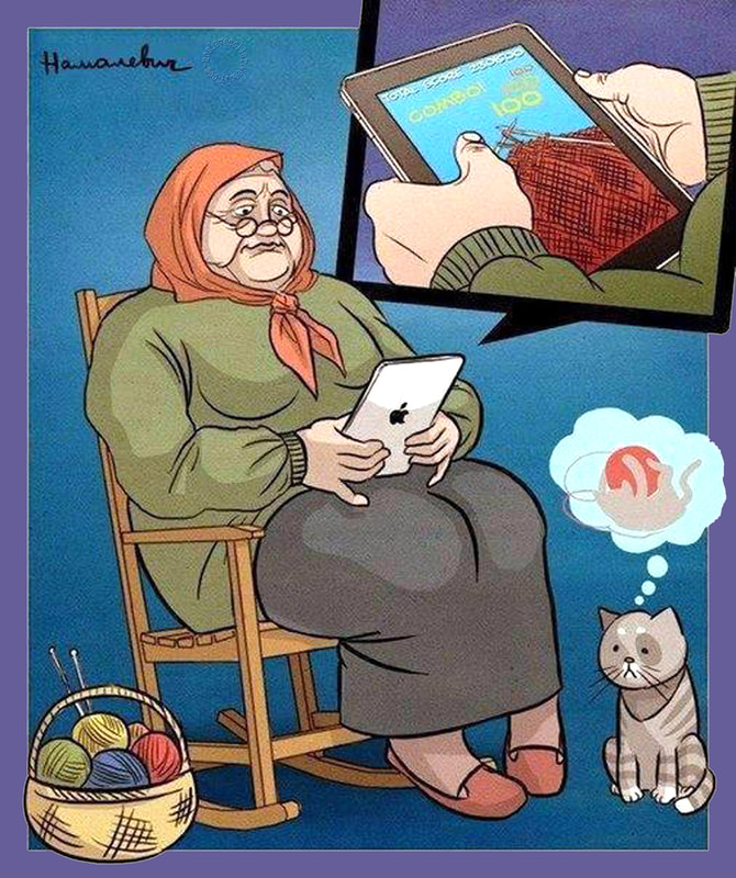 Even cats are unhappy: this cat can't play with the wool ball as Grandma is too busy looking at her tablet!